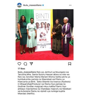 Seko Shamte Instagram - We are incredibly honored to be invited to screen @bintimovie for her excellency the president of the United Republic of Tanzania Samia Suluhu Hassan and the First Lady of Zanzibar Mariam Mwinyi last night in an event to mark International Women’s Day. We are grateful for the recognition and this is a big win for our film and creative industries. We are valued and recognized in Tanzania. Thank you so much.  @samia_suluhu_hassan and @ikulu_mawasiliano