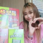Seo Bo-ra