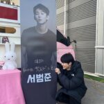 Seo Bum-june