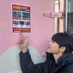 Seo Bum-june
