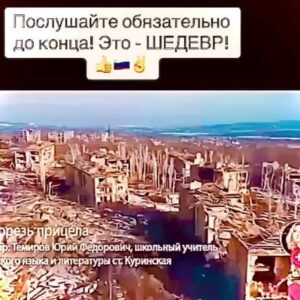 Sergey Glushko Instagram - СЛУШАТЬ И СМОТРЕТЬ ВСЕМ!!!!! 
#тарZан #натонахуй #нетфашизму