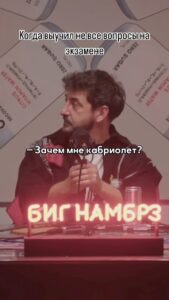 Actor Sergey Matvienko HD Instagram Photos and Wallpapers July 2024