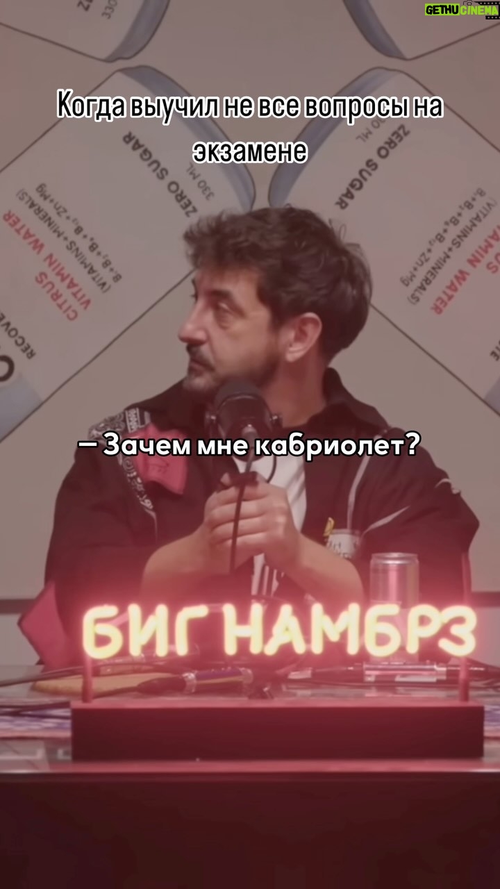 Sergey Matvienko - 48K Likes -