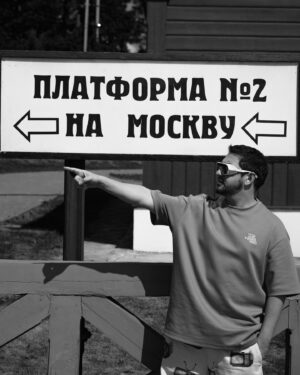 Sergey Matvienko Instagram - Уже 10 лет живу в Москве, а  из-за навигатора до сих пор плохо ориентируюсь.