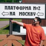 Sergey Matvienko
