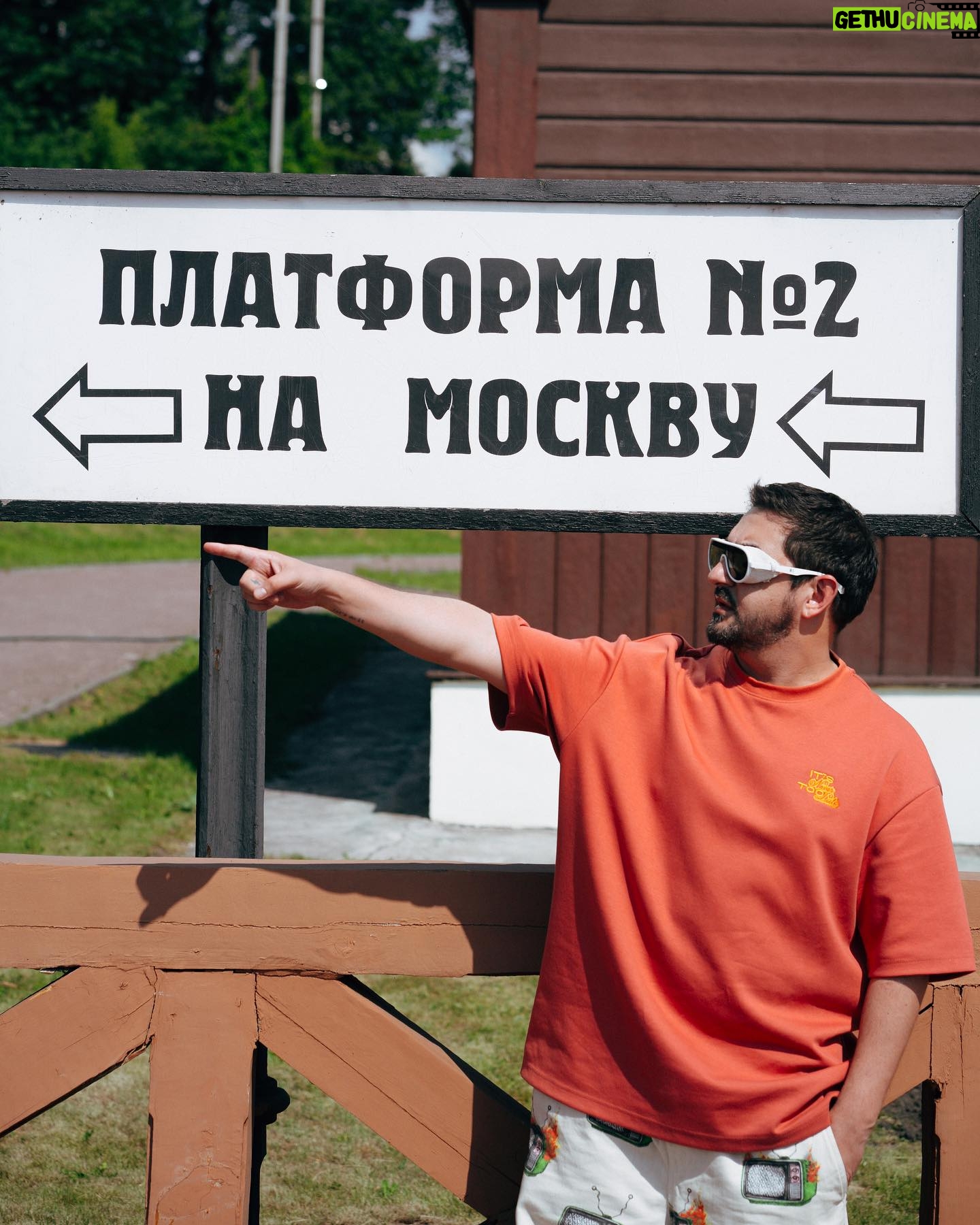 Sergey Matvienko - 21.9K Likes - Уже 10 лет живу в Москве, а из-за навигатора до сих пор плохо ориентируюсь.