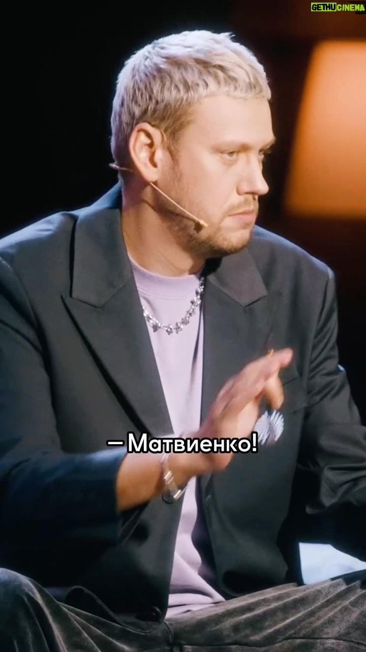 Sergey Matvienko - 29.6K Likes - А вы ждете или опаздываете 😂?)