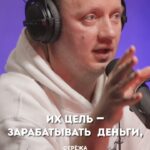 Sergey Mezentsev