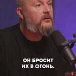 Sergey Mezentsev