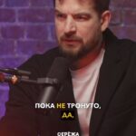 Sergey Mezentsev