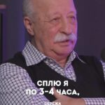 Sergey Mezentsev