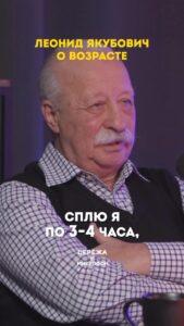 Actor Sergey Mezentsev HD Instagram Photos and Wallpapers May 2024