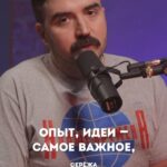 Sergey Mezentsev