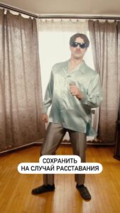 Sergey Mezentsev Top 100 Instagram Photos and Posts