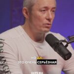 Sergey Mezentsev