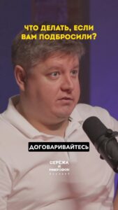 Actor Sergey Mezentsev HD Instagram Photos and Wallpapers July 2024