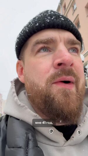 Sergey Mezentsev Instagram - Сколько можно это терпеть!

Вы взрослый и вас есть прыщи?