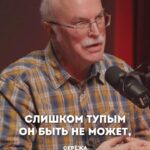Sergey Mezentsev