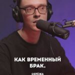 Sergey Mezentsev