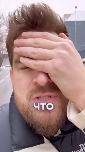 Sergey Mezentsev Instagram - Скажите, что со мной? 🏡 

У вас так же?