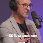 Sergey Mezentsev