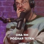 Sergey Mezentsev