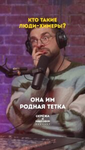 Actor Sergey Mezentsev HD Instagram Photos and Wallpapers August 2024