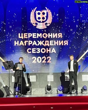 Sergey Sirotkin Instagram - В пятницу прошла ежегодная церемония награждения РАФ по итогам сезона 2022. Подвели итоги прошедшего года, наградили чемпионов и призеров России в разных автоспортивных дисциплинах, поставили цели на следующий сезон. 

От всей души поздравляю всех! Ярких побед и достижения новых высот!
