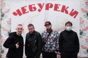 Serhiy Zhadan Instagram - Добраніч.