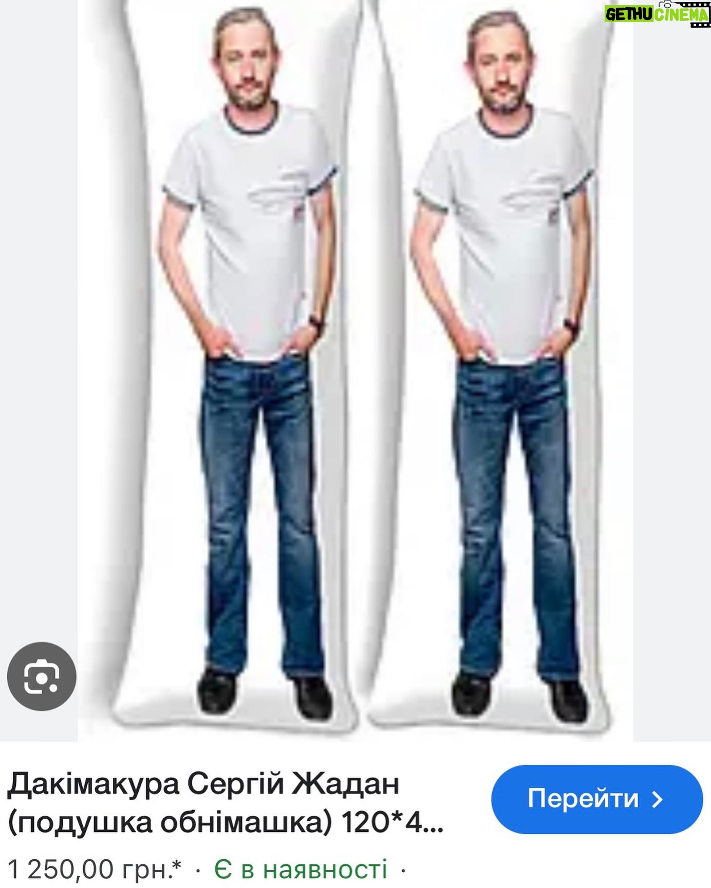 Serhiy Zhadan - 14.9K Likes - ŠŃŃŃŠøŠ¼Š¾ŃŃ ŃŠŗ можемо.
ТиŃ
Š¾Ń Š²ŃŃŠ¼ ноŃŃ.