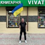 Serhiy Zhadan