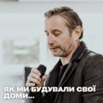 Serhiy Zhadan