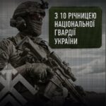 Serhiy Zhadan