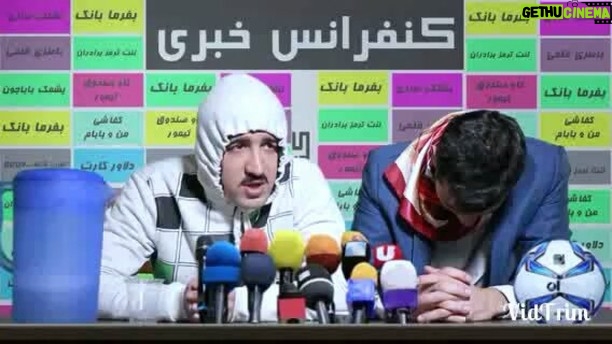 Seyed Ahmadreza Mousavi - 3.1K Likes - کنفرانس ورزشی تیم عروسک سازی.