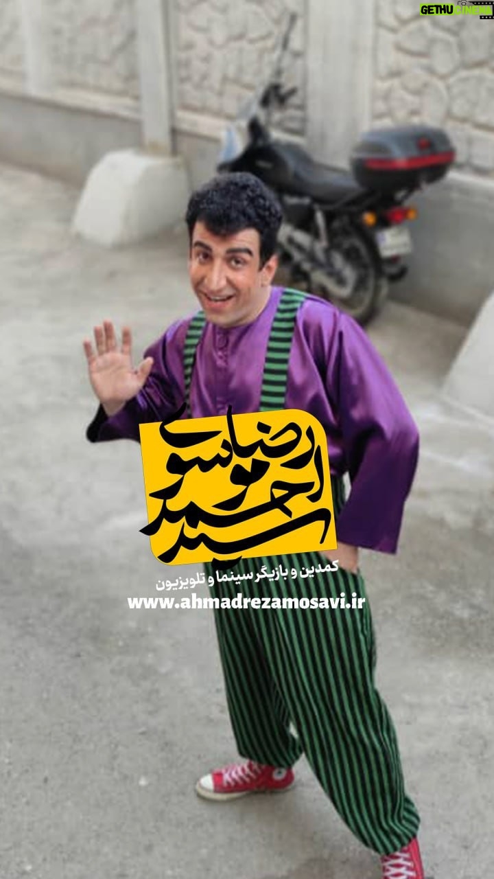 Most liked Instagram photo of Seyed Ahmadreza Mousavi