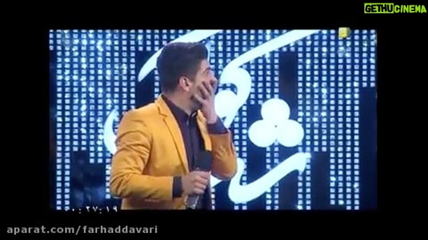 Seyed Ahmadreza Mousavi - 2.5K Likes - پارت دوم شب كوك به اميد شادي شما عزيزان @barbodbabaee @hadidamirchi @majid.damirchi#كمدين#طنز#بازيگر#بازيگران#كمدي#استيج#تلويزيون#خنده#نشاط#حال_خوب#تقليد_صدا#خواننده#مقلد#گوينده#شومن#konsert #khande. @parvanehyousefi20