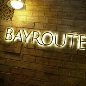 Shaad Randhawa Instagram - Celebrating 5 years of #Bayroute 
@bayroutedining