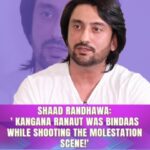 Shaad Randhawa
