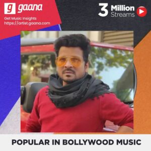 Shahid Mallya Instagram - 3 Million Streams on @Gaana! 🔥

Thank You for Listening to my Songs on Gaana 🙏🏻❤️ 
Keep Streaming and Keep Enjoying my Songs! 😇 
Love you all! ❤️
More to come! 🤘🏼

#gaana #3millionstreams #shahidmallya #ikkkudi #kukkad #rabbamaintohmarrgayaoye #tohdishoom #radha #srk #gaanacom #goodmusic #bollywoodsinger #bollywoodmusic #pritam #amittrivedi #shahidmallyasongs #bestbollywoodsongs #bollywoodsongs