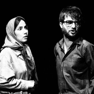 Shahram Haghighatdoust Instagram - بزودي...
تياتر...
:-)