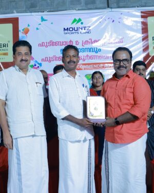 Shaiju Damodaran Instagram - പാലക്കാട് മണ്ണാർക്കാട് തെങ്കരയിലെ മൗണ്ട്സ് സ്പോർട്സ് ലാൻഡ് ഉദ്ഘാടന ചടങ്ങിൽ നിന്ന്. @mountzsports
