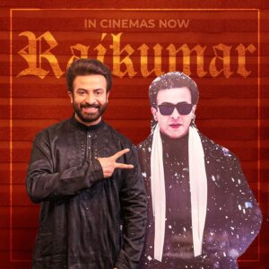 Shakib Khan Instagram - #RAJKUMAR is receiving, continually, millions & millions of love! This is all because of you dear audience. I love you all.

#RajkumarInCinemasNow 🔥