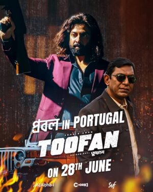 Shakib Khan Instagram - #Toofan এবার গোটা দুনিয়া কাঁপাবে 🔥
 
Toofan releasing internationally across #UK, #Netherlands #Portugal, #Spain | Stay Tuned for more updates, #ToofanGlobally! 

#ShakibKhan 🇧🇩
#ChanchalChowdhury
#MimiChakraborty