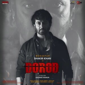 Shakib Khan Instagram - চলো খেলি, সেপ্টেম্বরে বিশ্বব্যাপী
It's the time for #Dorod 🔥

Click to watch the Official Teaser of "দরদ" 🔗 https://bit.ly/DorodTeaser

#Dorod, directed by #AnonnoMamun & featuring
@theshakibkhan , @sonalchauhan , @paayelsarkar , @rahuldevofficial, #AlokJain, #RajeshSharma, #SafaMarua, #ImtuRatish, #ElinaShammi, #TanvirTareq, #BiswajitChakraborty

Eskay Movies Action Cut Entertainment #Kibriafilms
DOP- #VenkateshGangadhari
Screenplay & Dialogue- #Prameet_A_Ghosh
Music Director- #ArafatMehmood
BGM- #ElangoLeelaIndhrajith
Editor- #SomnathDey
Promo Editor- #UjjwalShee
Associate Directors- #PradipMistri & #RabbaniSheikh
Singers- #SingerBalam, @smkonal, @nakash_aziz, @mohammedirfanali
Lyrics- #ArafatMehmood, #AsifIqbal, #ZahidAkbar, #ShomeshwarOli
Creative Director- #SarderSaniatHossain
Executive Producers- #JashShah & #KaranShah