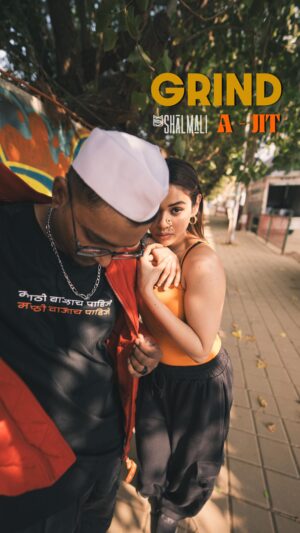 Shalmali Kholgade Instagram - दोन मराठी कलाकार आणि त्यांचा Grind 😎👊🏼

@kahitarivegla dropped this amazing verse on his Grind and it’s flawless!! Who shall we do this with next? Tag a rapper you wanna hear on this edit of grind in the comments. Maybe we can make it happen? 💪🏻👀

#marathivaajlachpahije #marathirap