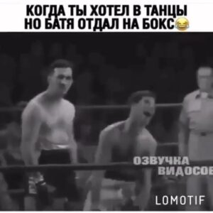 Shamil Abdurakhimov Instagram - Обстановка по кайфу🔥