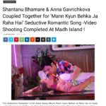 Shantanu Bhamare