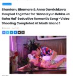 Shantanu Bhamare