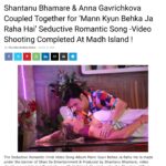 Shantanu Bhamare