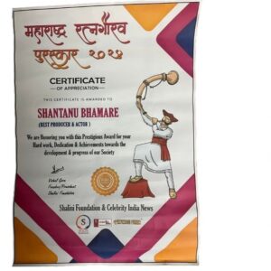 Shantanu Bhamare Instagram - Producer & Actor Shantanu Bhamare Awarded as Best Producer & Actor in Maharashtra Ratna Gaurav Puraskaar on Sunday 25th February 2024 at Royal Connaught Boat Club, Pune. This Award is Presented by Shalini Foundation and Celebrity India News. Founder and President of the Foundation is Vishal Gore,  Dr. Shailesh Chaubey is a Secretary & Anand Keshav is Treasurer of the Foundation. 

Shantanu Bhamare also received Award from London Book Of World Records in the award function.

Chief Guest of the Award Function was Anirban Sarkar - Founder/Chairman of Deccan Water Treatment Pvt. Ltd, Deccaleap, TOP News TV Channel, Deccan AV Media, Hair Care Studio, Decca Green & Producer of Movie "Farzand", Veer Sawarkar Web Series & upcoming movie Daryasarang.

Along with Shantanu Bhamare, Scientist Professor Prabhat Ranjan (Vice Chancellor, D. Y. Patil International University AKurdi), IPS J.D Supekar Sir ( IG Maharashtra Police) for our Maharashtra, Vijay Patkar (President of Akhil Bharatiya Marathi Chitrapat Mahamandal), Shiv Thakare (Big Boss fame), Shivani Sonar (Raja Ranichi Ga Jodi fame), etc. were Awarded.

Prior to this Award, Shantanu Bhamare got an International Award in Leadership which he got at Denver, USA. He is also Awarded with Rajshree Shahu Samaj Ratana (Social Diamond) Puraskar (Award) for his significant contribution in Information Technology, Education & Social Work, Best Producer of Maharashtra Award, Awarded By Maharashtra Governor Shri Bhagat Singh Koshyari, Legend Dadasaheb Phalke Award, Bollywood Legend Award, Shakti Ratna Puraskar (Award), Prestigious Mother Teresa Award and many more Awards.

#shalinifoundation #MaharashtraRatnaGauravPuraskaar #Producer #Actor #actorlife